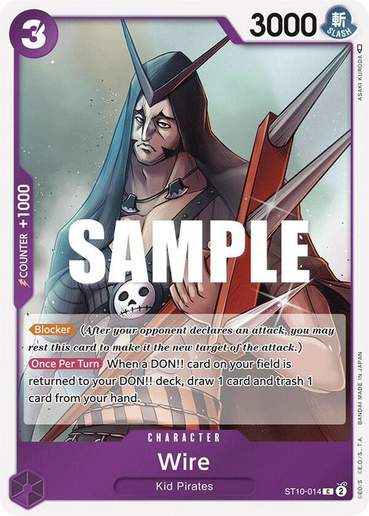 Wire - Ultra Deck: The Three Captains (ST-10) NM *FOIL*