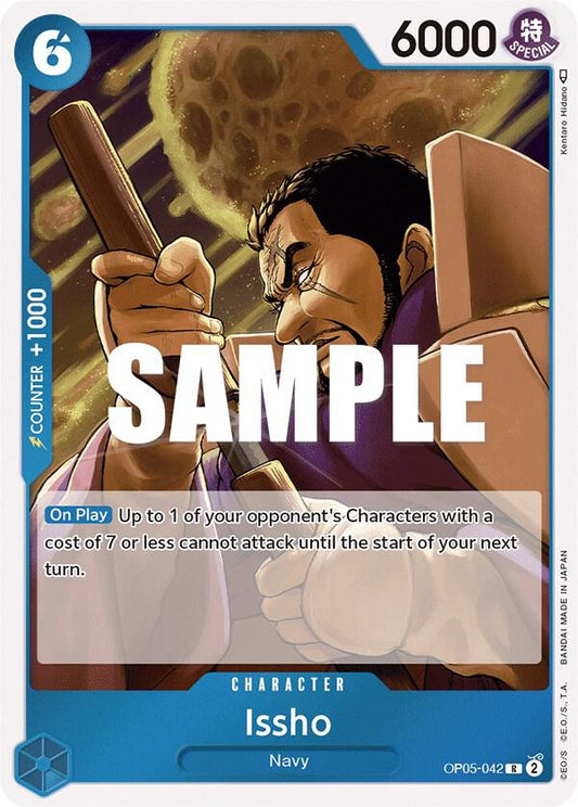 Issho - Awakening of the New Era (OP05) NM *FOIL*