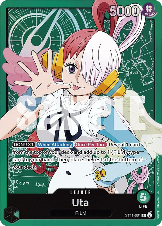 Uta (001) - Starter Deck 11: Uta (ST-11) NM *FOIL*