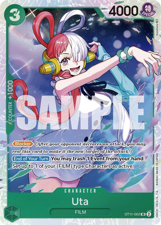 Uta (002) - Starter Deck 11: Uta (ST-11) NM *FOIL*