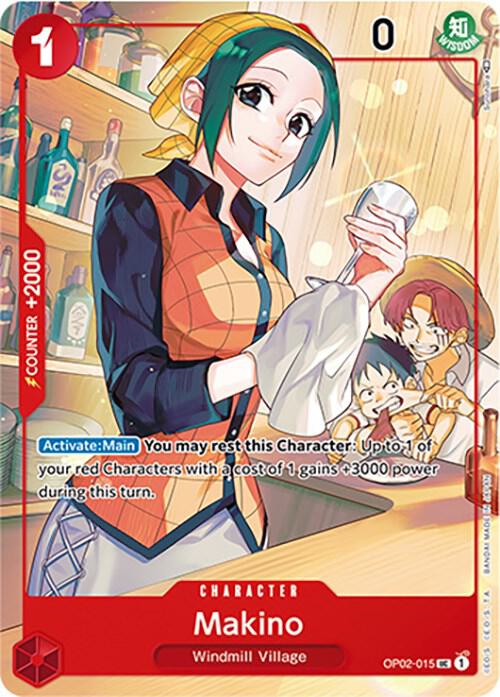 Makino (Japanese 1st Anniversary Set) - One Piece Promotion Cards (OP-PR) NM *FOIL*