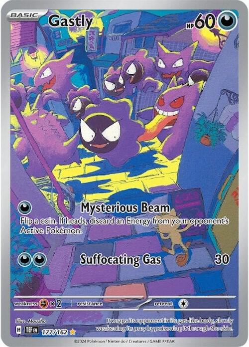 Gastly - 177/162 - SV05: Temporal Forces (TEF) NM *FOIL*