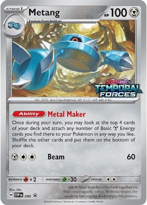 Metang - 090 (Prerelease) - SV: Scarlet & Violet Promo Cards (SVP) NM