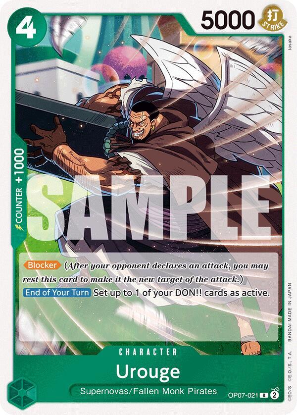 Urouge - 500 Years in the Future (OP07) NM *FOIL*