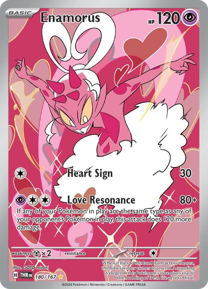 Enamorus - 180/167 - SV06: Twilight Masquerade (TWM) NM *FOIL*