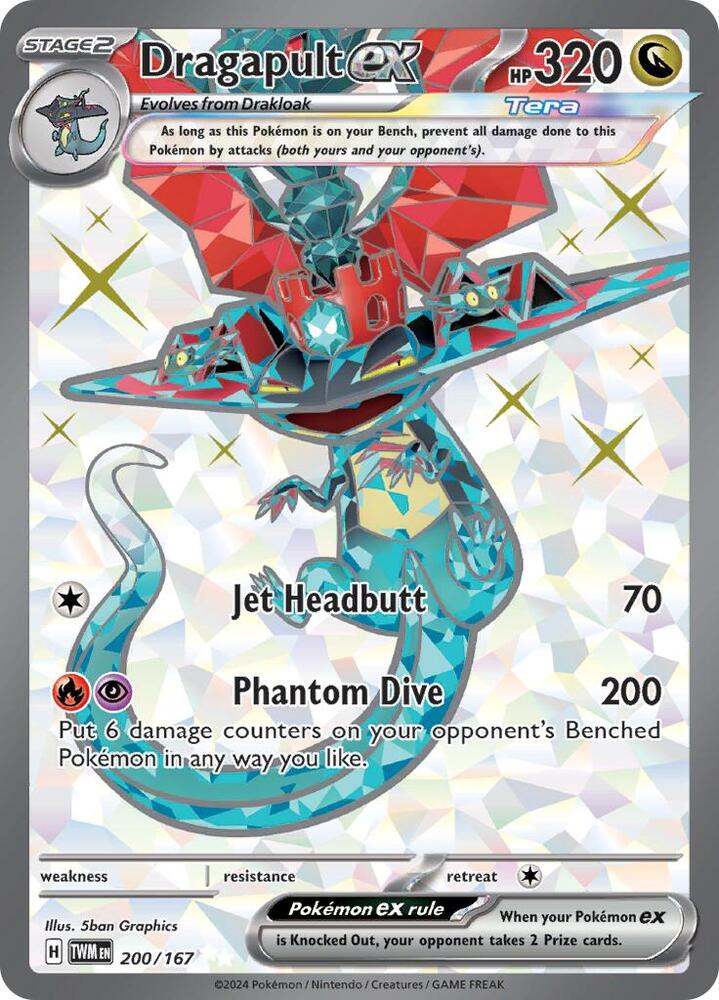 Dragapult ex - 200/167 - SV06: Twilight Masquerade (TWM) NM *FOIL*