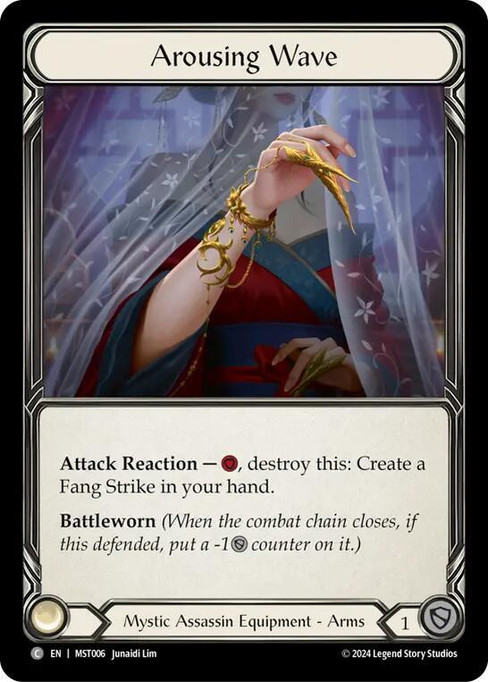 Arousing Wave - Part the Mistveil (MST) NM *Cold Foil*