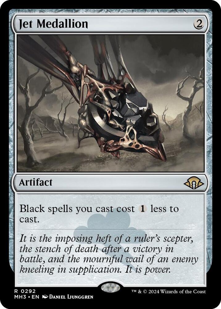 Jet Medallion - Modern Horizons 3 (MH3) NM