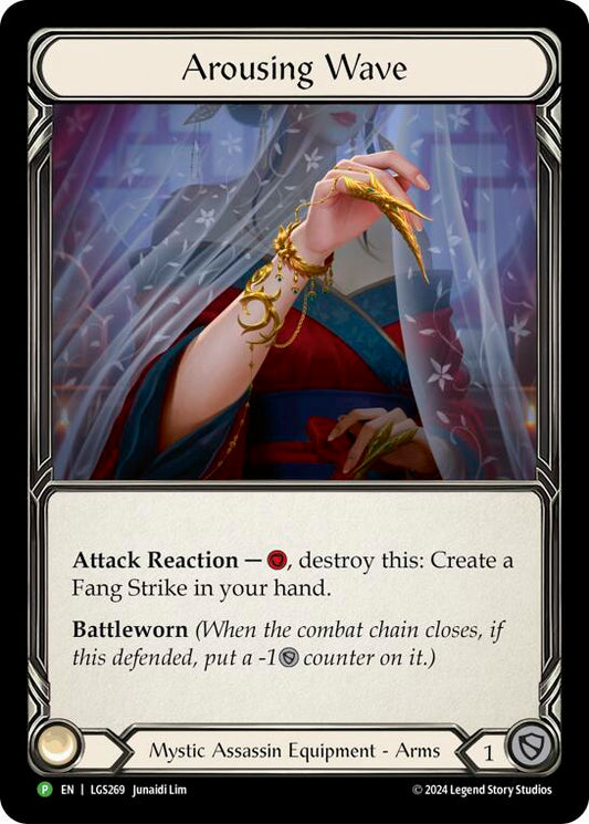 Arousing Wave - LGS269 - Flesh and Blood: Promo Cards (PR) LP *Rainbow Foil*