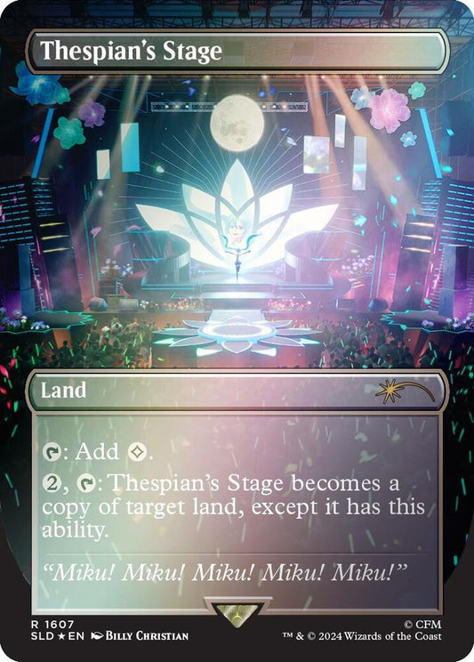 Thespian's Stage (1607) (Rainbow Foil) - Secret Lair Drop Series (SLD) NM *FOIL*