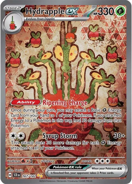 Hydrapple ex - 167/142 - SV07: Stellar Crown (SCR) NM *FOIL*