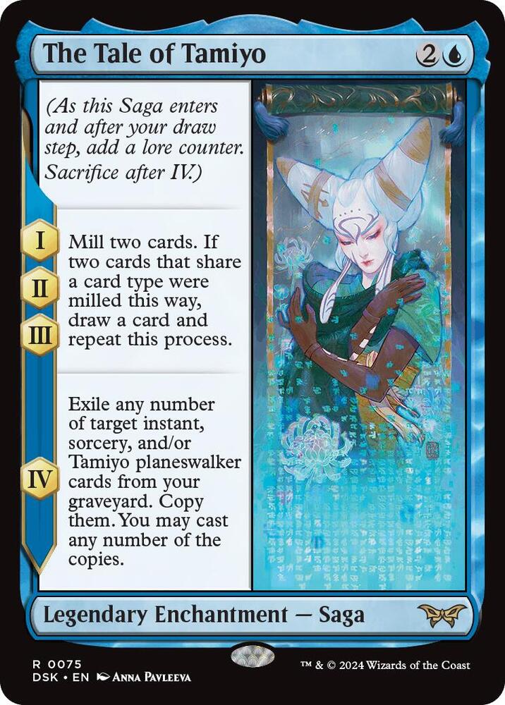 The Tale of Tamiyo - Duskmourn: House of Horror (DSK) NM *FOIL*