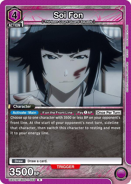 Soi Fon (055) - UE01BT: BLEACH: Thousand-Year Blood War (UE01BT) LP *FOIL*