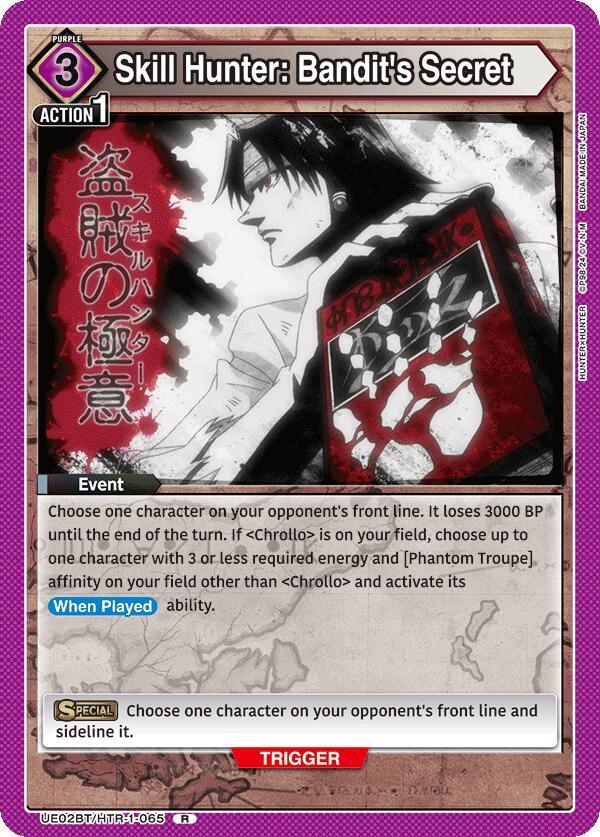 Skill Hunter: Bandit's Secret - UE02BT: HUNTER X HUNTER (UE02BT) NM *FOIL*