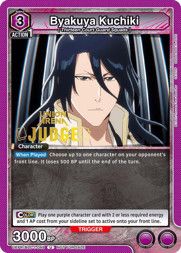 Byakuya Kuchiki (049) (Judge Pack) - Union Arena Promotion Cards (UEPR) NM *FOIL*
