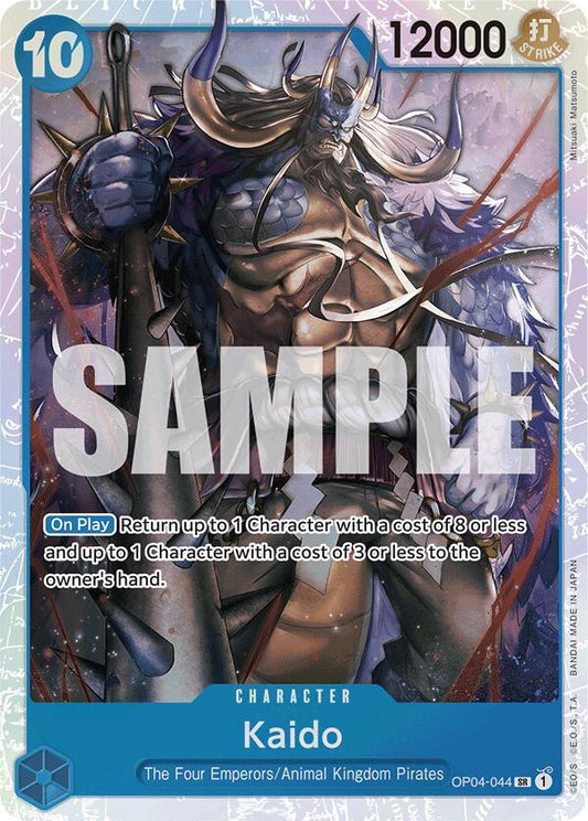 Kaido (OP04-044) (Reprint) - Premium Booster -The Best- (PRB-01) Premium Booster -The Best-