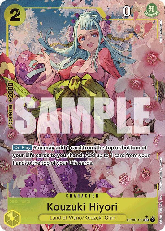 Kouzuki Hiyori (Alternate Art) - Premium Booster -The Best- (PRB-01) NM *FOIL*