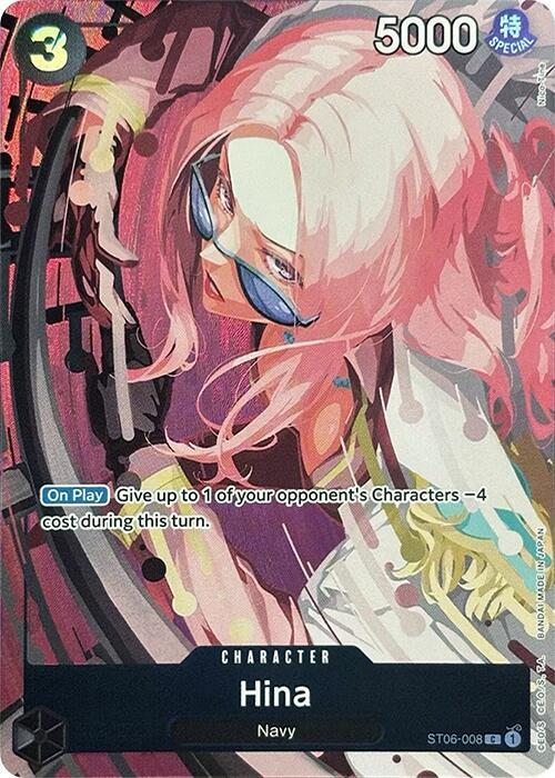 Hina (Premium Card Collection -Best Selection Vol. 2-) - One Piece Promotion Cards (OP-PR) NM *FOIL*