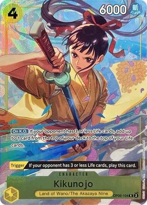 Kikunojo (Premium Card Collection -Best Selection Vol. 2-) - One Piece Promotion Cards (OP-PR) NM *FOIL*