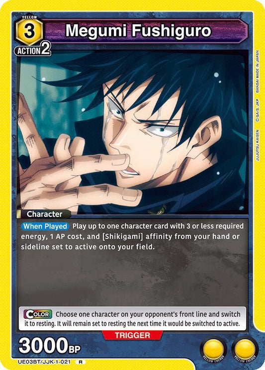 Megumi Fushiguro (021) - UE03BT: Jujutsu Kaisen (UE03BT) NM *FOIL*