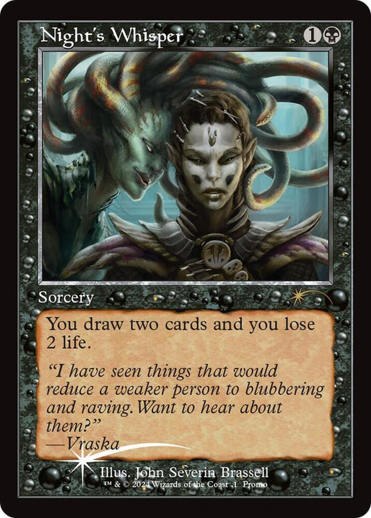 Night's Whisper (Retro Frame) - Open House Promos (OHP) NM *FOIL*