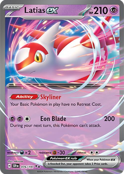 Latias ex - 076/191 - SV08: Surging Sparks (SSP) NM *FOIL*
