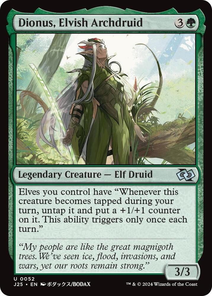 Dionus, Elvish Archdruid (Anime) - Foundations Jumpstart (J25) NM
