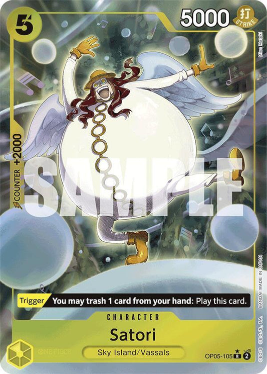 Satori (Full Art) - Premium Booster -The Best- (PRB-01) LP *FOIL*