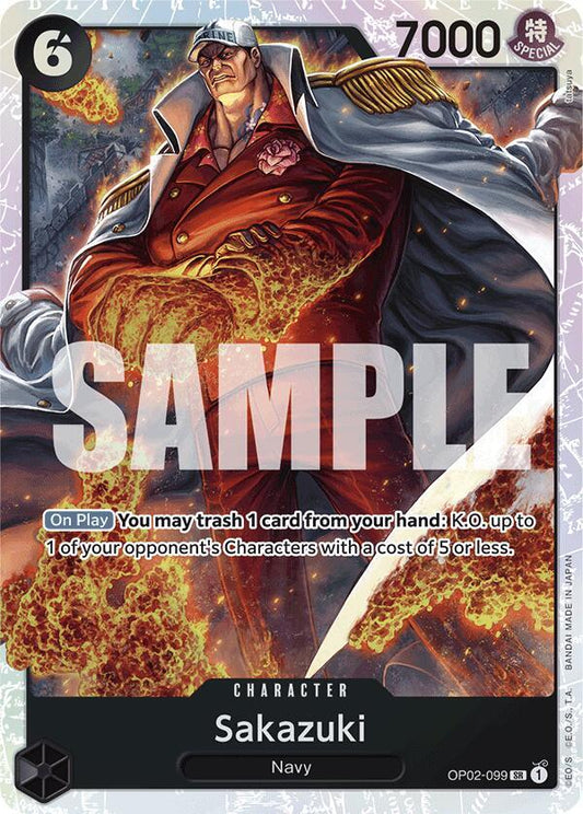 Sakazuki (Reprint) - Premium Booster -The Best- (PRB-01) NM *FOIL*
