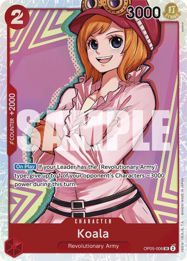 Koala (Reprint) - Premium Booster -The Best- (PRB-01) NM *FOIL*