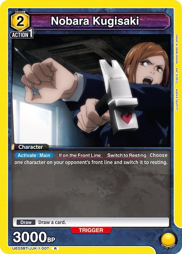 Nobara Kugisaki (007) - UE03BT: Jujutsu Kaisen (UE03BT) NM *FOIL*