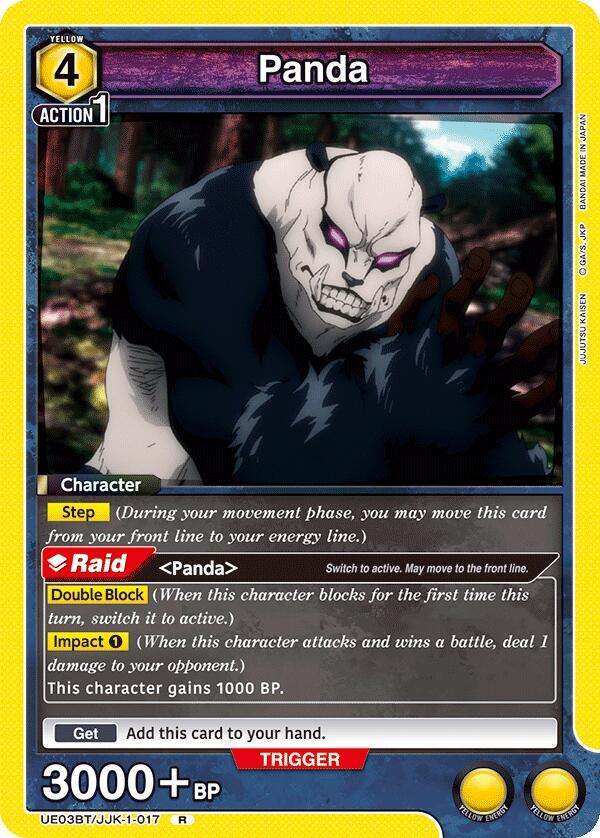 Panda (017) - UE03BT: Jujutsu Kaisen (UE03BT) LP *FOIL*