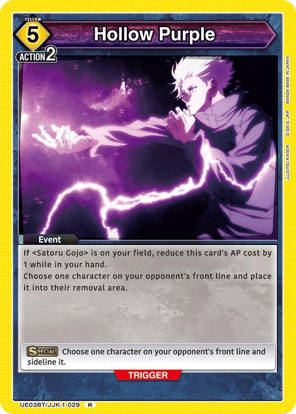Hollow Purple - UE03BT: Jujutsu Kaisen (UE03BT) NM *FOIL*