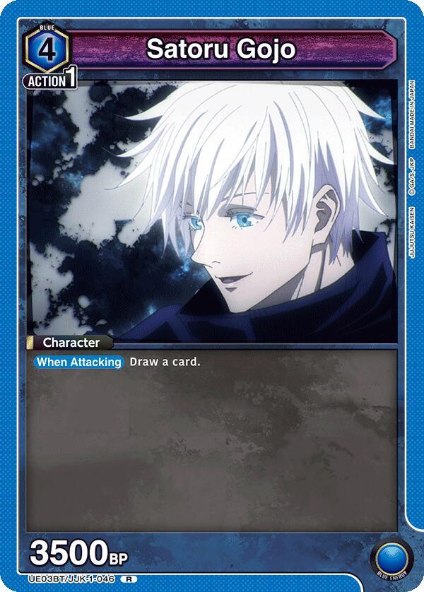 Satoru Gojo (046) - UE03BT: Jujutsu Kaisen (UE03BT) NM *FOIL*
