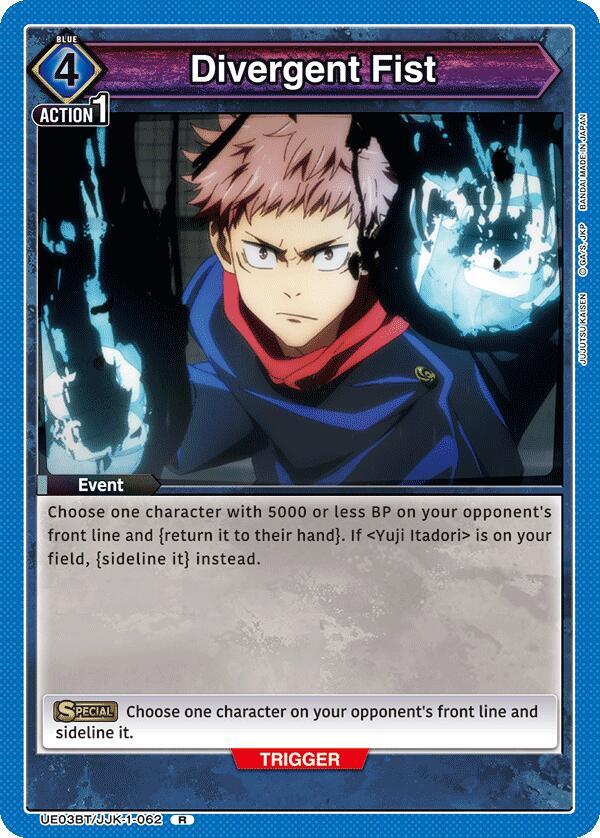 Divergent Fist - UE03BT: Jujutsu Kaisen (UE03BT) NM *FOIL*