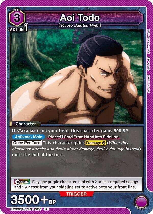 Aoi Todo (080) - UE03BT: Jujutsu Kaisen (UE03BT) NM *FOIL*