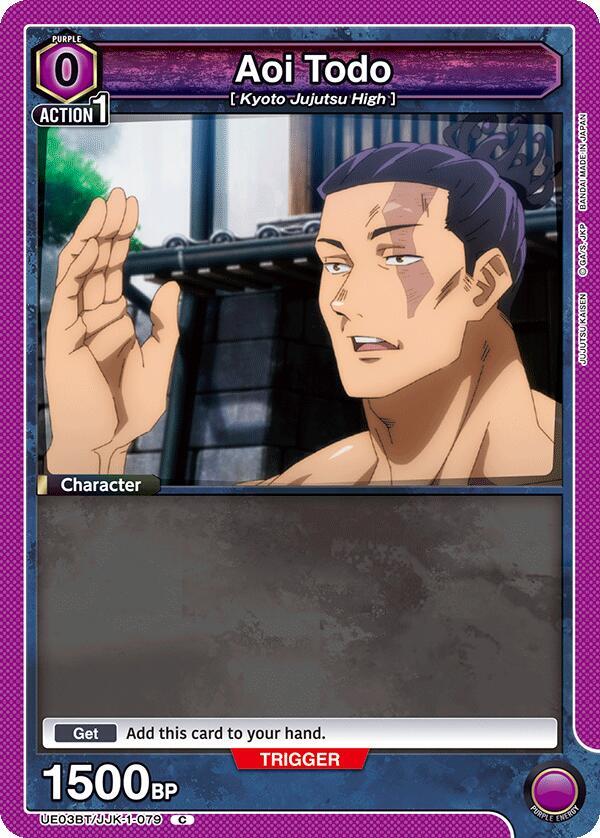 Aoi Todo (079) (Box Topper Foil) - UE03BT: Jujutsu Kaisen (UE03BT) NM *FOIL*