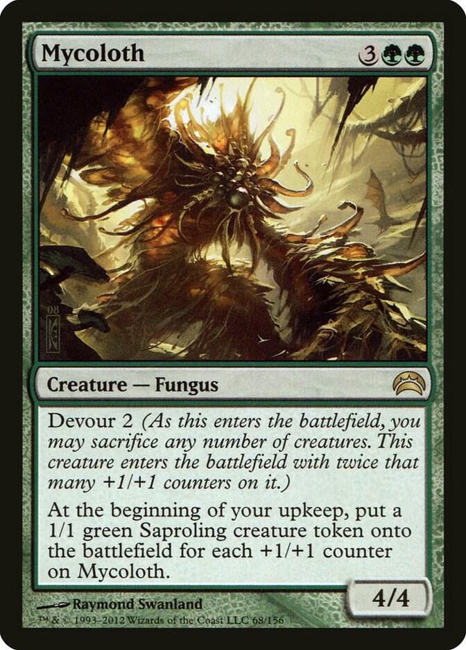 Mycoloth - Planechase 2012 (PC2) NM