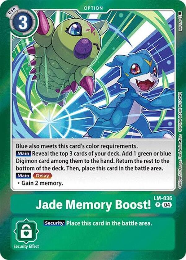Jade Memory Boost! - Special Limited Set (LM-01-05) NM *FOIL*