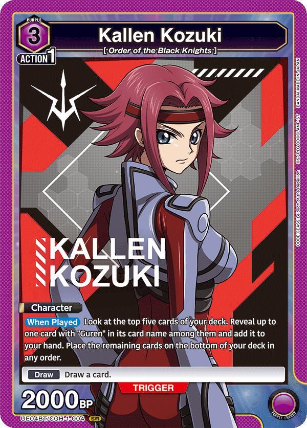 Kallen Kozuki (004) - UE04BT: CODE GEASS: Lelouch of the Rebellion (UE04BT) NM *FOIL*