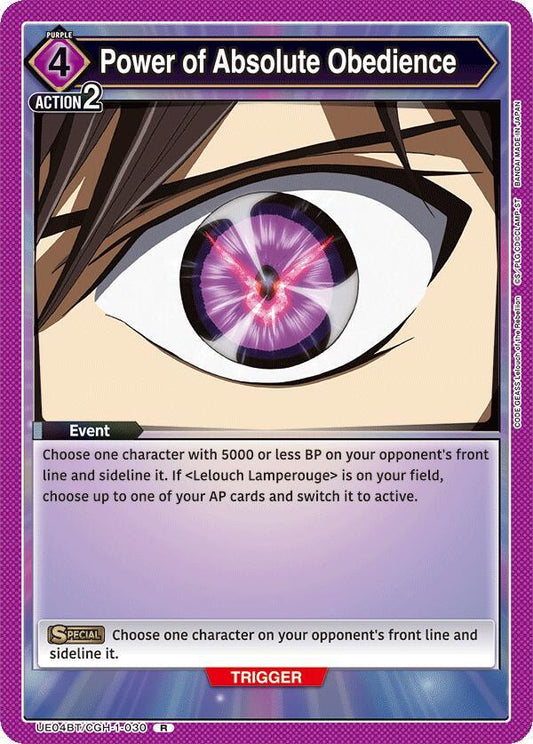 Power of Absolute Obedience - UE04BT: CODE GEASS: Lelouch of the Rebellion (UE04BT) LP *FOIL*