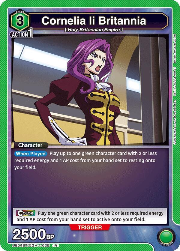 Cornelia li Britannia (039) - UE04BT: CODE GEASS: Lelouch of the Rebellion (UE04BT) NM *FOIL*