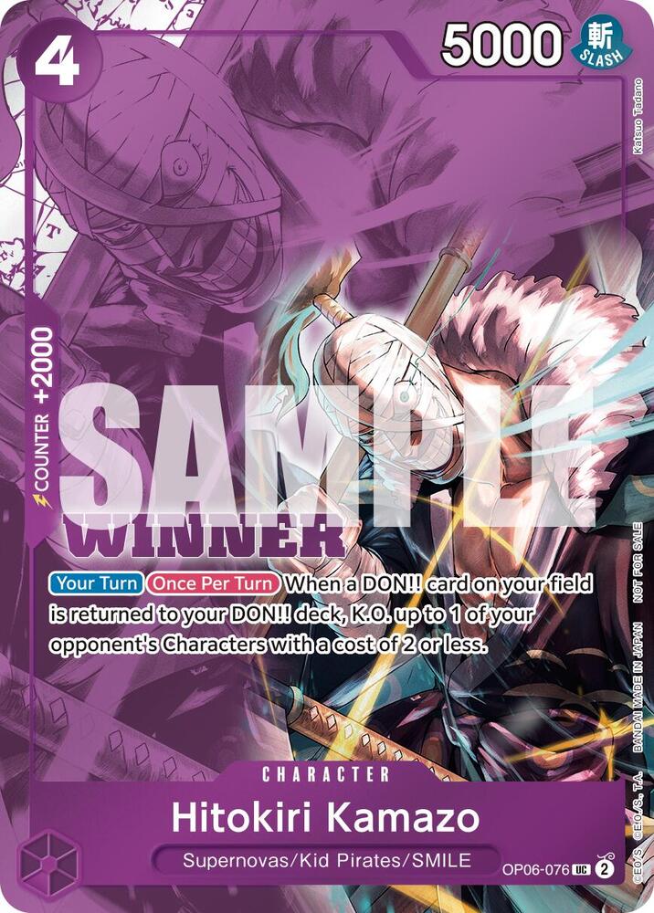 Hitokiri Kamazo (Winner Pack 2025 Vol. 1) - One Piece Promotion Cards (OP-PR) NM *FOIL*