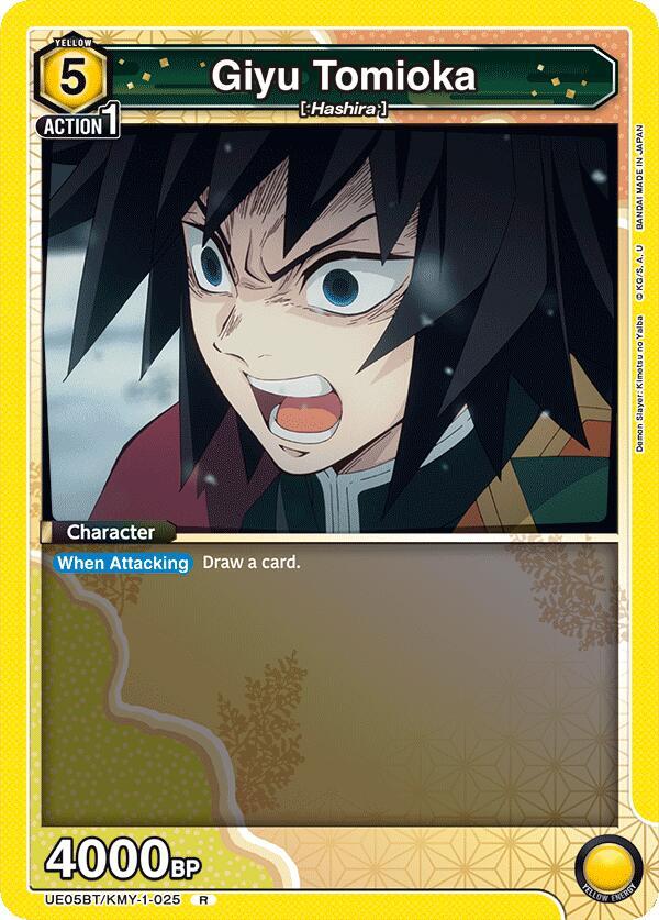 Giyu Tomioka (025) - UE05BT: Demon Slayer: Kimetsu no Yaiba (UE05BT) NM *FOIL*