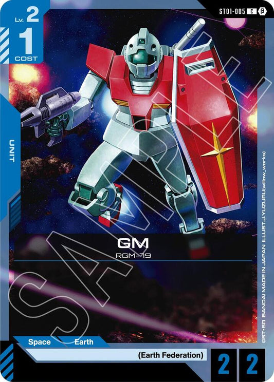 GM - Edition Beta (GD01_b) NM