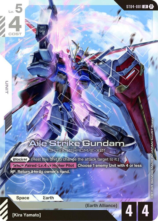 Aile Strike Gundam - Edition Beta (GD01_b) NM *FOIL*