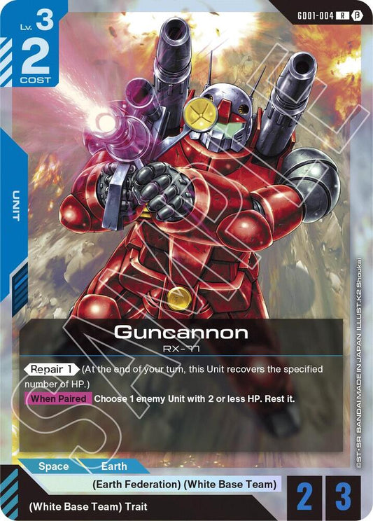 Guncannon - Edition Beta (GD01_b) NM *FOIL*