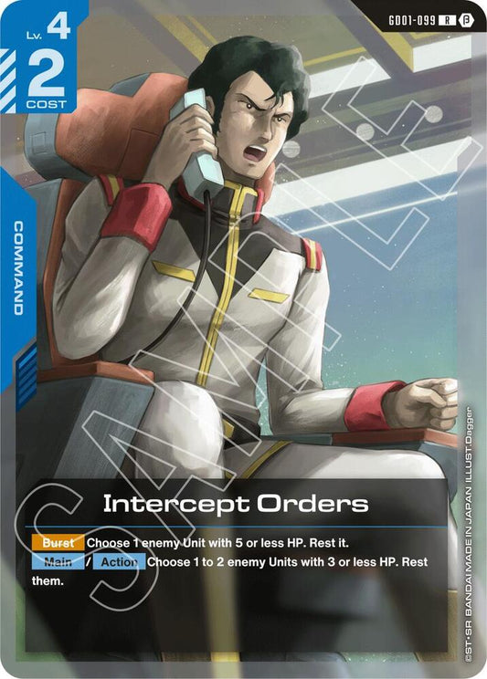 Intercept Orders - Edition Beta (GD01_b) NM *FOIL*