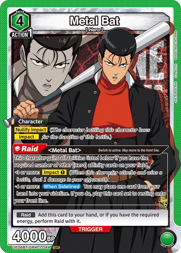 Metal Bat (044) - UE06BT: One Punch Man (UE06BT) LP *FOIL*