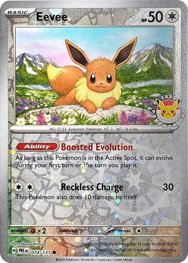 Eevee - 074/131 (Pokemon Day 2025) (Reverse Cosmos Holo) - Miscellaneous Cards & Products (MCAP) NM
